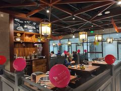 大堂-快乐小羊·内蒙牛羊肉火锅(流花中心店)