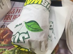 -赛百味SUBWAY(高新店)