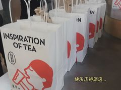 -喜茶(北京通州万达店)