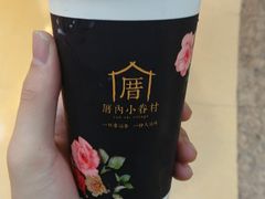-厝内小眷村(西单大悦城店)