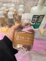 -和颜一美轻医美连锁