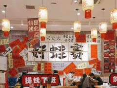 -佬缸炮江湖川菜(玉林店)