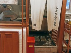 -小满手工粉(上海文峰广场店)