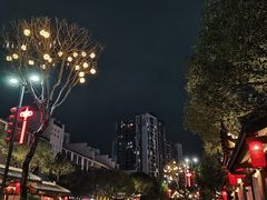 -坂田手造文化街