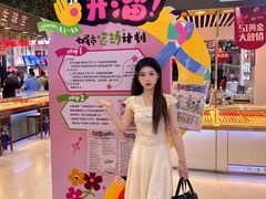 -西北轻工批发市场