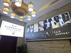 -正一涵老味道名小吃(广汉总店)
