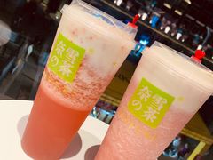 -奈雪的茶(百盛店)