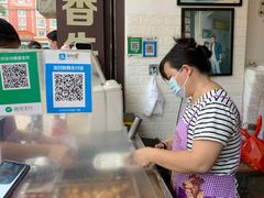 -细妹五香牛杂(步行街店)