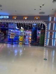 -嘉贝乐电玩城(惠多港购物中心店)