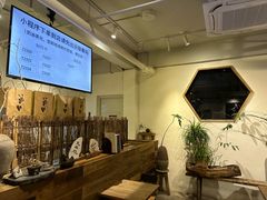 -成川茶店·潮汕工夫浓茶(万象店)