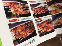 老兰家烤肉(小南门店)-老兰家传统烧烤炒菜泡馍(小南门店)