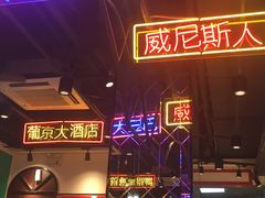 -陈光记烧腊(长寿路店)