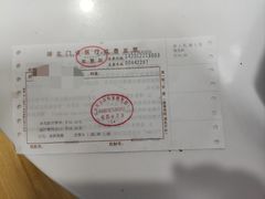 -武汉大学附属爱尔眼科医院(湖北总院)