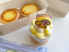 -好利来(牡丹园店)