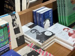 -方所(华润万象城店)