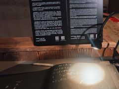 -無用生活空间(北京店)