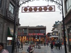 -鲜鱼口老字号美食街
