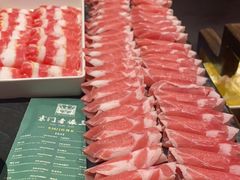 -京门老爆三·铜锅涮肉 爆肚(芳群园店)