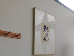 -湖南别院·美学庭院餐厅(惠阳店)