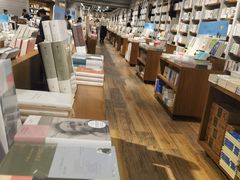 -方所(华润万象城店)
