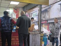 -汪记鲜鱼糊汤粉(沈阳路总店)