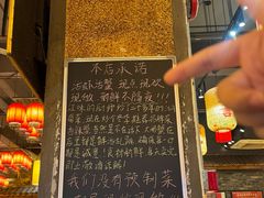 -江味龙虾馆·裸蓝龙虾(南山店)