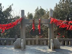 -云龙山