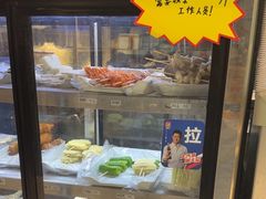 -刘文祥麻辣烫(蛇口店)