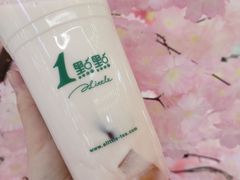 -1点点(新会店)
