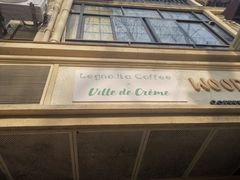 -Legno.ita Coffee by Wood(襄阳南路店)