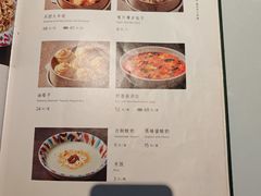 -新疆兵团食府清真(马连道店)