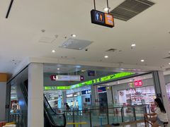 -栖乐荟购物广场