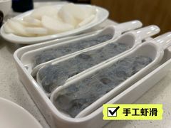-蝎王府羊蝎子(北大地店)