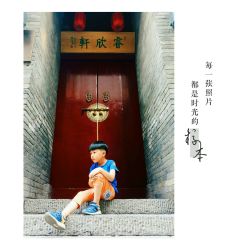 点击看大图 儿童理发-煊私人定制美发会所