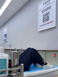 -悟空祛痘·诺奖技术专业店