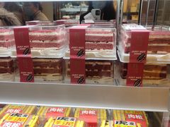 -丹香(潍坊泰华城店)