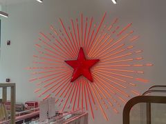 -红星前进面包牛奶公司(五道口购物中心店)