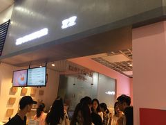 -狐狸和向日葵(北京路店)