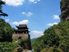 -蜀门客栈(剑门关景区店)