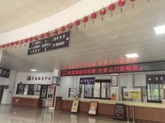 -初溪土楼群