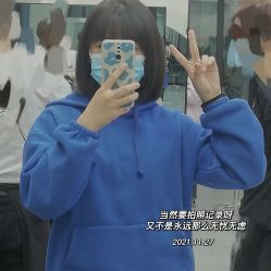 -美美秀造型