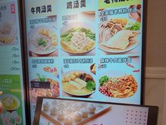 -小杨生煎(黄河路店)