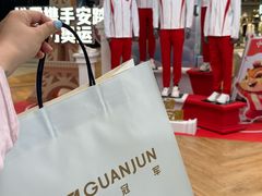 -松雷商业(南岗店)