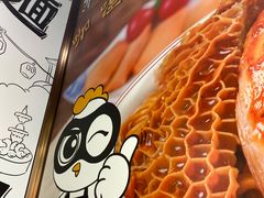 -百乐门粉面店(二龙喉分店)