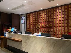 -新长福(星沙店)