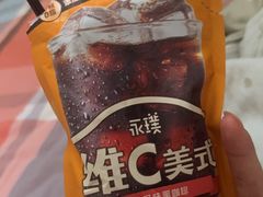 -太原动物园