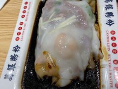 -荔银肠粉·非遗手藝(夫子庙店)