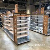 再见，小象生鲜！