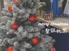 -milkplus·泰式奶茶(较场东路店)