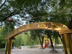 -丰台花园